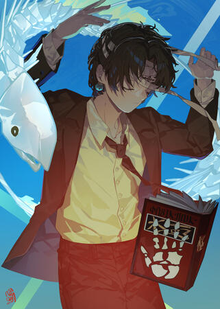 Halfbody with Properties