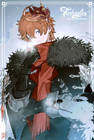 Halfbody with Adds on